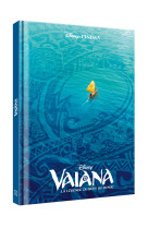 VAIANA - Disney Cinéma - L'histoire du film - Disney Princesses