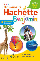 Dictionnaire Hachette Benjamin 5-8 ans