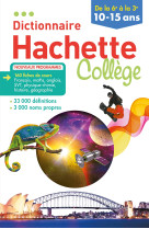 Dictionnaire Hachette Collège