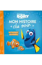 LE MONDE DE DORY - Mon Histoire du Soir - Un bonheur inoubliable - Disney Pixar