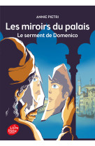 Les miroirs du palais - Tome 1