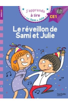 Sami et Julie CE1 Le réveillon de Sami et Julie