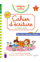 Cahier d'écriture Sami et Julie Dès 5 ans