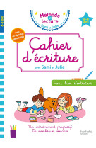 Cahier d'écriture Sami et Julie 6-8 ans