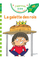 Sami et Julie CP Niveau 2 La galette des rois