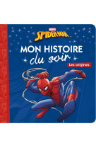 SPIDER-MAN - Mon Histoire du Soir - Les origines - Marvel