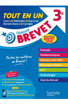 Objectif Brevet Tout-en-un 2022