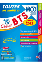 Objectif BTS MCO (1re et 2e années) - Toutes les matières, examen 2022