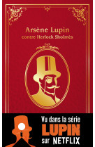 Arsène Lupin contre Herlock Sholmès