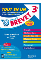 Objectif Brevet Tout-en-un 2023