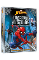 SPIDER-MAN - La grande histoire - MARVEL