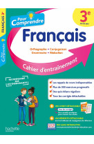 Pour Comprendre Français 3E