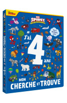 SPIDEY ET SES AMIS EXTRAORDINAIRES - Mon Cherche et Trouve - J'ai 4 ans - MARVEL