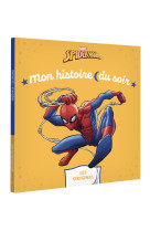 SPIDER-MAN - Mon Histoire du soir - Les Origines - MARVEL