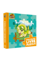 Jurassic World Explorers - Mon grand livre puzzle