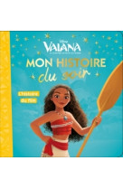 VAIANA - Mon Histoire du Soir - L'histoire du film - Disney Princesses