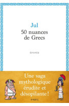 50 nuances de Grecs