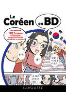 Le coréen en BD