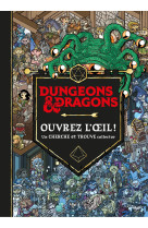 Dungeons et dragons - Ouvrez l'oeil ! Un cherche et trouve collector