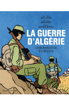 La guerre d'Algérie