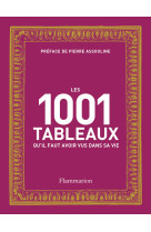 Les 1001 tableaux qu'il faut avoir vus dans sa vie