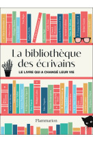 La bibliothèque des écrivains