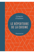 Le répertoire de la cuisine