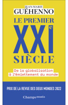 Le premier XXIᵉ siècle