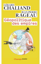 Géopolitique des empires