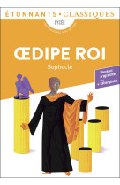 Œdipe Roi