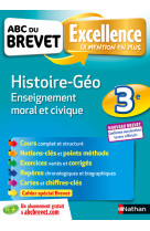 ABC Excellence Brevet Histoire-Géographie - Enseignement Moral et Civique 3e