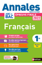 Annales Bac 2022 - Français 1re - Corrigé