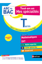 Tout en un - Maths / SVTTerm