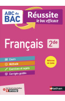 ABC Réussite Français 2de