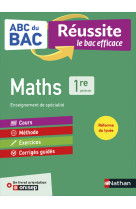 ABC Réussite Maths 1re