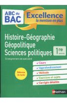 ABC BAC Excellence HG Géopolitique et Sciences politiques 1re