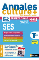 Annales Bac 2021 Sciences Economiques et Sociales - Terminale - Culture +