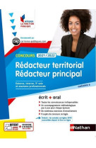 Concours Rédacteur territorial et rédacteur principal - Catégorie B (Intégrer la fonction publique)