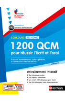 1 200 QCM pour réussir l'écrit et l'oral 2021-2022 - N°5 (Intégrer fonct publique) 2021