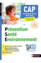 Prévention santé environnement CAP Accompagnant éducatif petite enfance PSE 2021