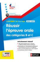 Réussir l'épreuve orale des catégories B et C - Concours territoriaux 2022-2023 - N°51 (IFP)