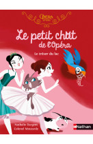 Le petit chat de l'Opéra : Le trésor du lac