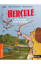 Hercule et les oiseaux du lac Stymphale