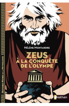 Zeus à la conquête de l'Olympe