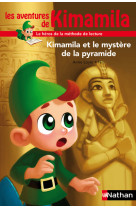 Kimamila et le mystère de la pyramide