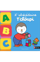 L'Abécédaire de T'choupi