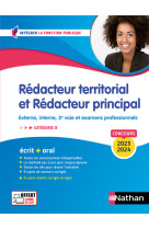 Concours Rédacteur territorial et Rédacteur principal Catégorie B - Concours externe, interne, 3e voie et examens professionnels - N