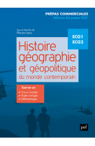 Histoire, géographie et géopolitique du monde contemporain