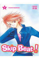 Skip Beat !