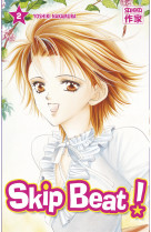 Skip Beat !